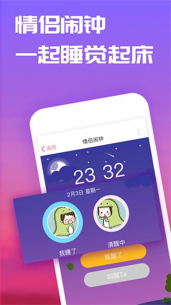 野花香电视剧在线观看高清完整版破解版下载