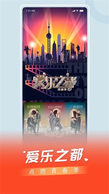 豆奶app软件下载安装老版下载