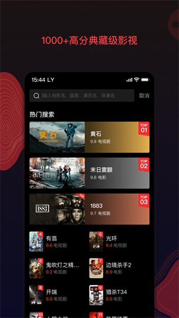尤物视频yw193手机版下载入口