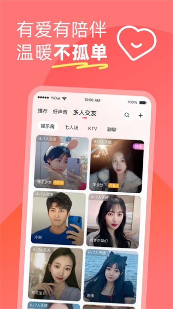 看个短剧