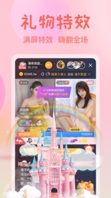 爱威奶永久下载下载