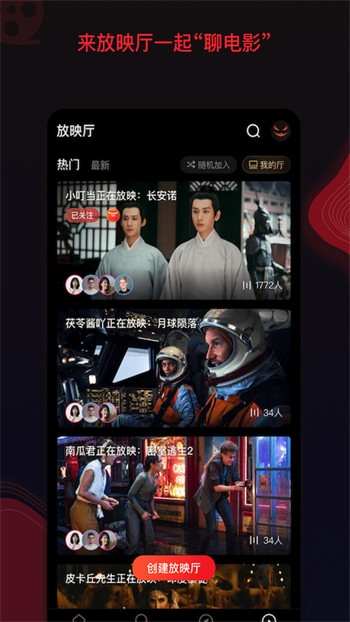 樱桃电视剧西瓜视频在线观看完整版高清免费下载