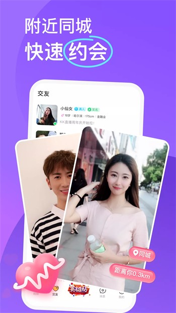 鉴黄师app下载大全下载