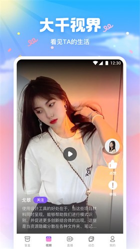 xrk1 3 0.apk向日葵下载iOS版