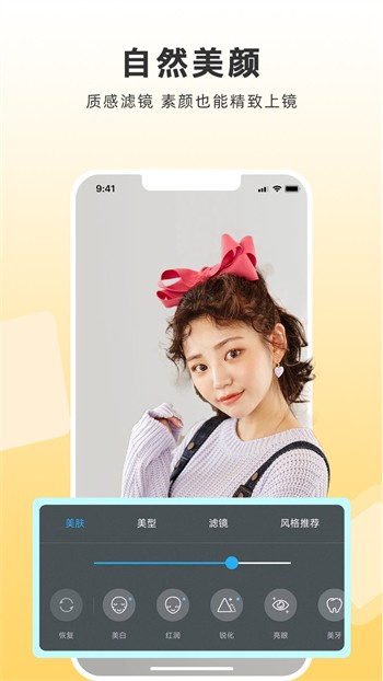 樱花视频手机版下载入口app下载