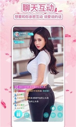 宇宙影视盒子电视直播最新版下载