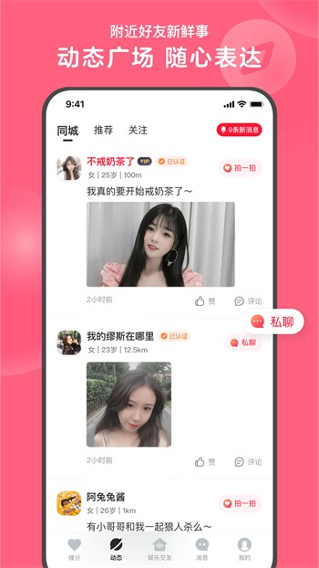 暖暖直播韩国免费完整版视频在线观看ios版