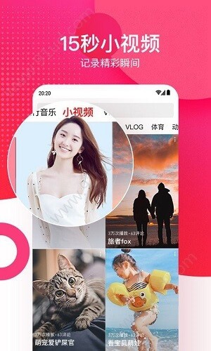 尤物视频yw193手机版下载入口