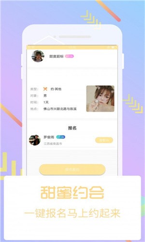 樱桃视频直播观看免费完整版