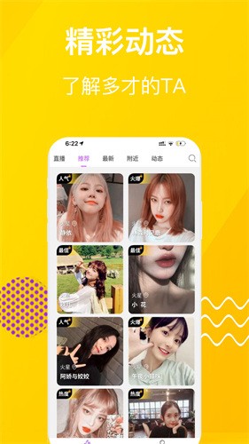 黑桃tv下载大全下载安装最新版