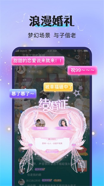 午夜播放器软件下载