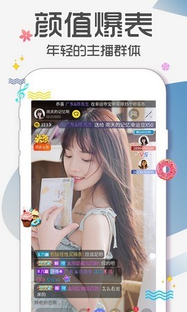 新版中文资源在线天堂库8最新版下载