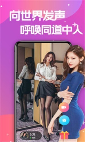 黑桃tv下载大全下载安装最新版