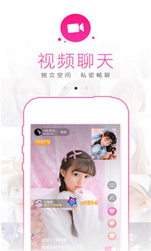 无限观看榴莲视频幸福宝安装最新版下载