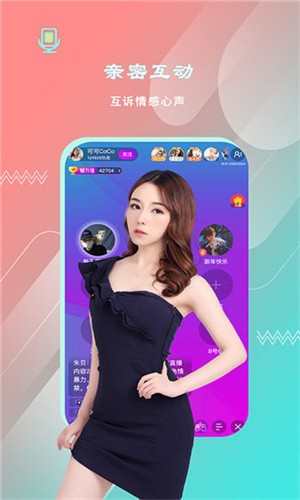 草莓黄瓜芭乐秋葵榴莲幸福宝免费版下载