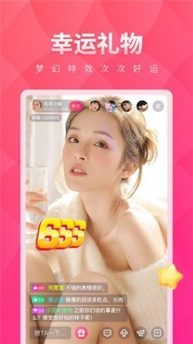 小蝌蚪视频免费版app下载
