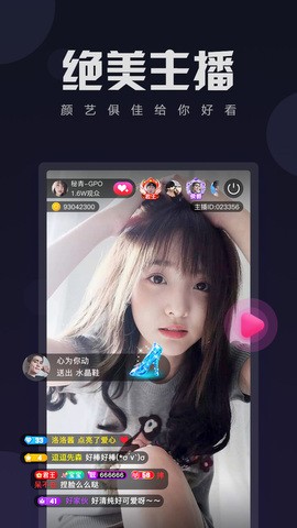 榴莲视频apk下载大全下载