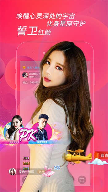 b站暴躁少女csgo視頻app下载安装最新版下载