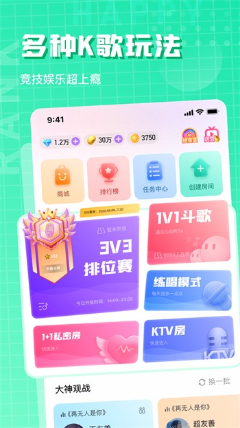 芭比视频免费下载app苹果版