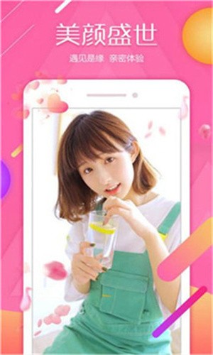 FmBox影视2024最新版