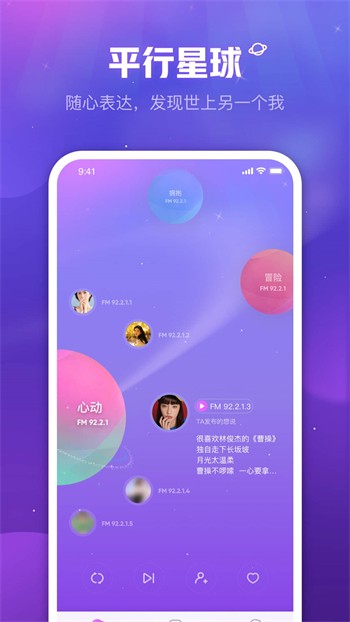 宇宙影视盒子电视直播最新版下载