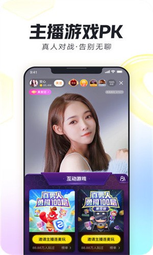 暗TV(antv)软件下载地址最新版下载