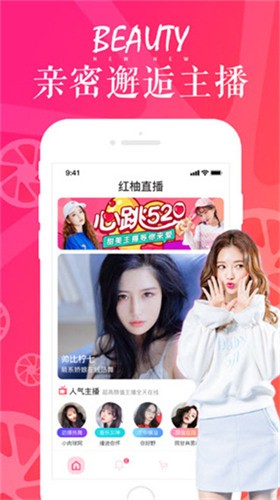 红豆视频免费观看高清下载