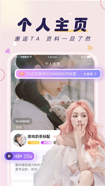 1313苦瓜影院软件下载安装最新版下载