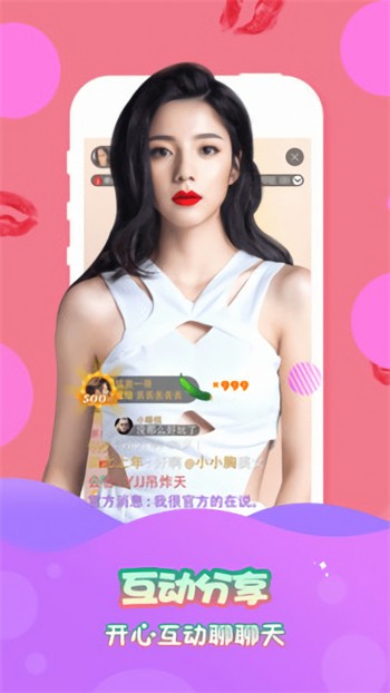 成全视频免费高清观看在线动漫大全软件下载