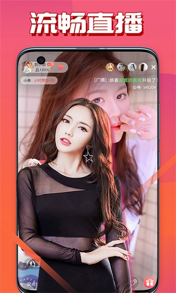蘑菇tv安装包下载地址app下载