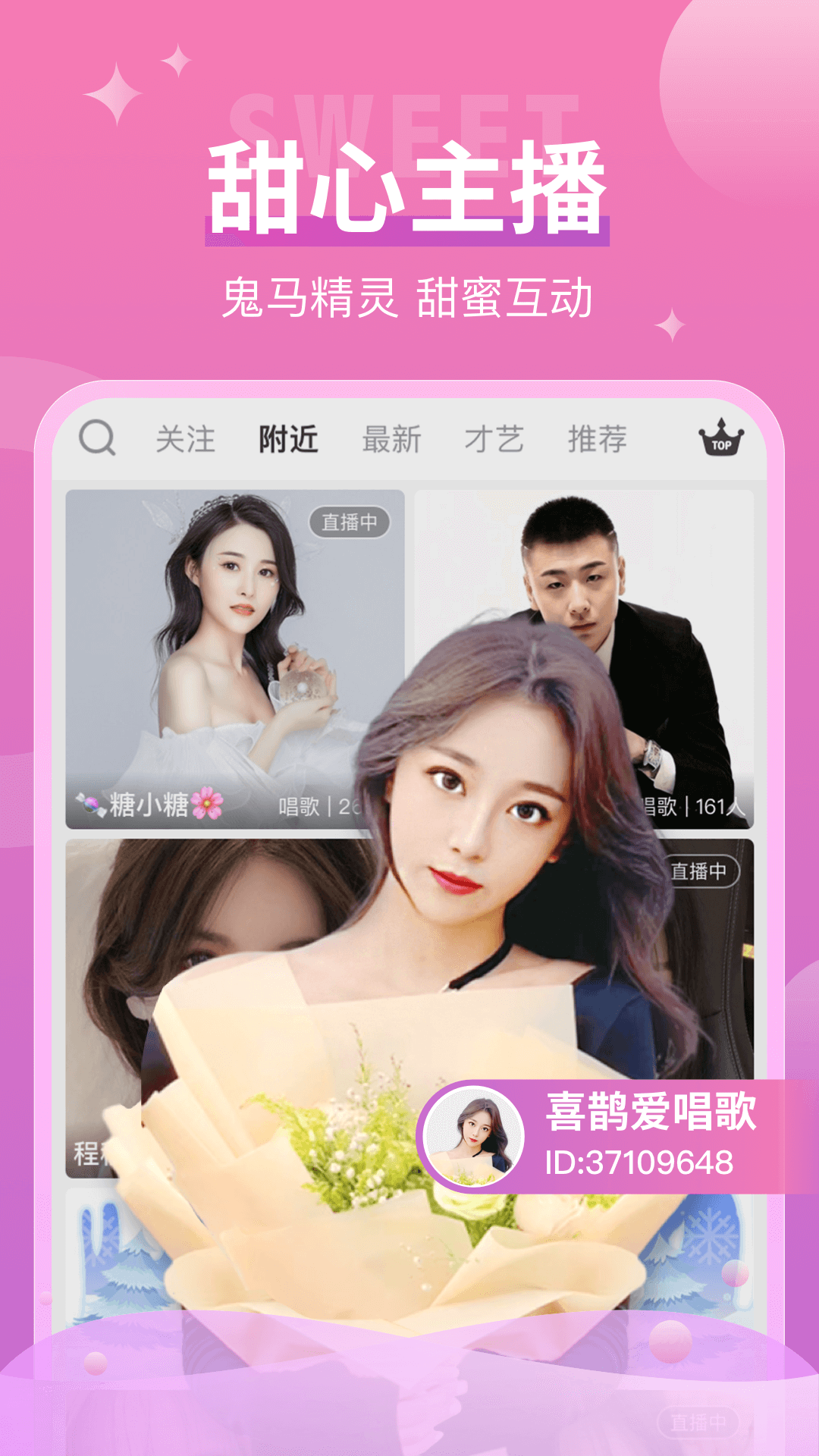 菠萝蜜视频在线播放下载