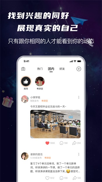 樱花视频手机版下载入口app下载