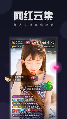 大地资源网8软件下载大全最新版app下载