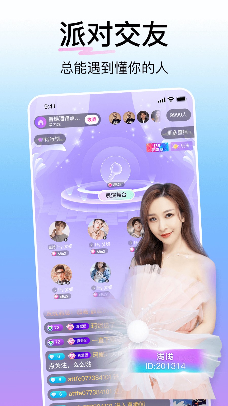 红豆视频在线观看日本