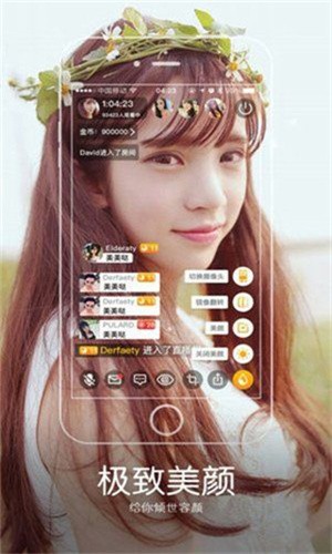 小猫直播软件下载地址最新版