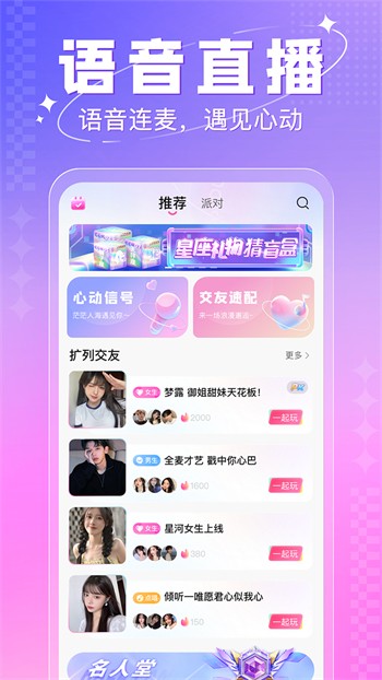 一个人看的www视频apk下载大全下载