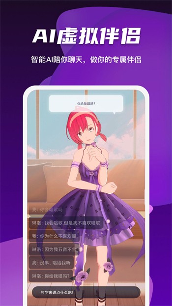 黄金网站app观看大全3.0视频软件