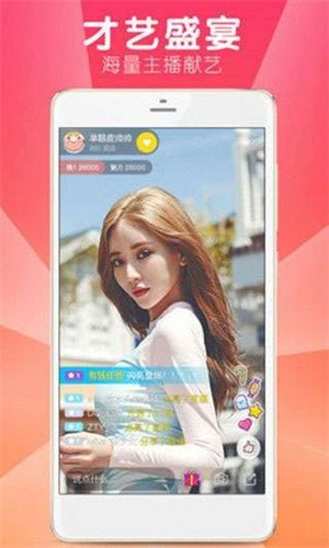 b站暴躁少女csgo視頻app下载安装最新版下载