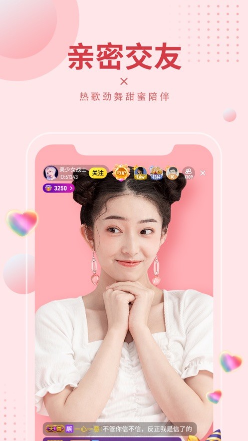 暗TV(antv)软件下载地址最新版下载