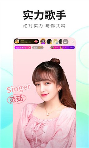 蘑菇短视频app下载大全下载