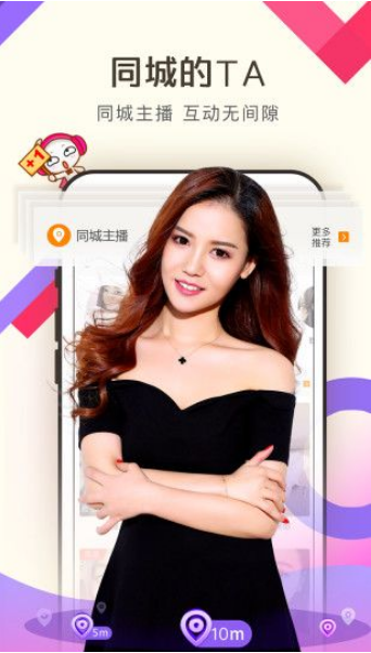 鉴黄师免费版下载