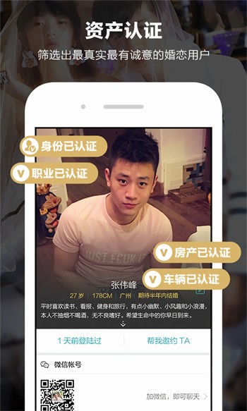 樱花影视安装包下载大全下载
