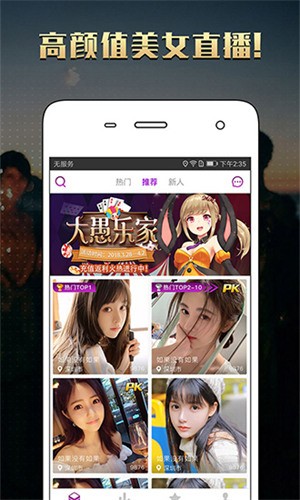 小嘀咕在线影院下载