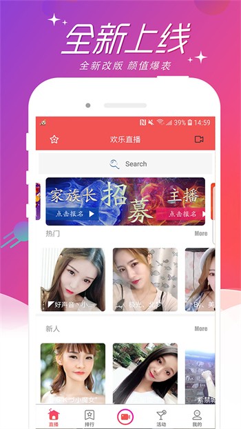 100%胸片曝光率软件手机版下载入口下载
