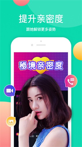 蘑菇短视频隐藏路线软件免费下载下载