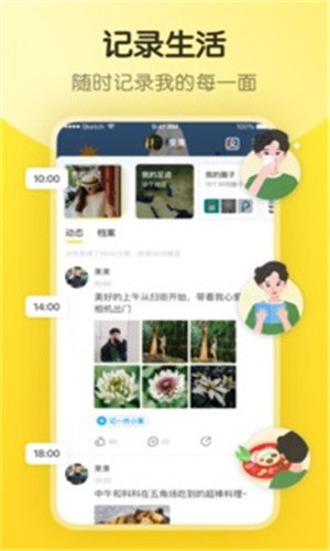 最好看2019高清中文字幕视频下载