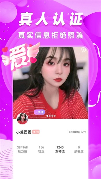 蜜桃视频免费下载下载