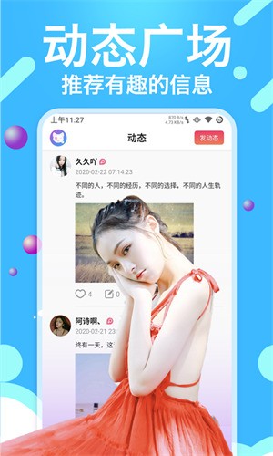 5178视频版下载官网下载