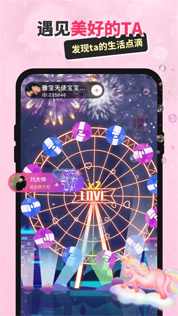 旧版色多多app免费版下载
