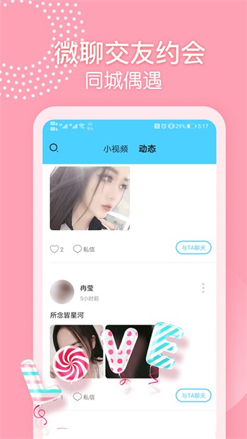 午夜播放器安装包免费下载下载